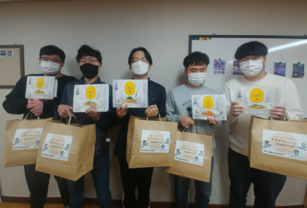 남양주시장애인복지관, 2022년 설맞이 '새해인사 꾸러미' 나눔