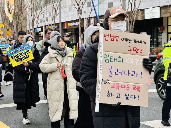 우리는 교육다운 교육 하고 싶다!