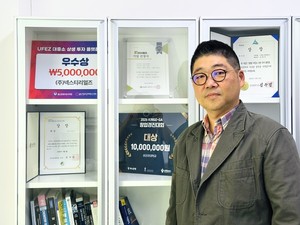 ㈜넥스티리얼즈 정승호 대표, ‘CVD BN 박막 대면적 증착 기술’ 상용화
